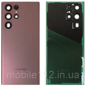 BACK COVER SAM S22 ULTRA GOLD