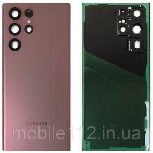 BACK COVER SAM S22 ULTRA GOLD