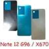 BACK COVER INFINIX NOTE 12 G96 BLUE