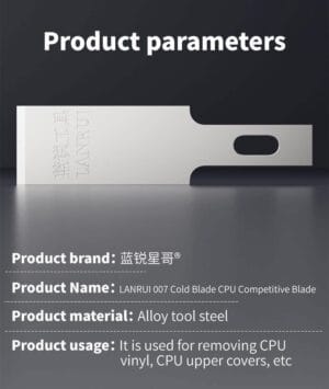 شفرات قلع معالجات و ايسيات