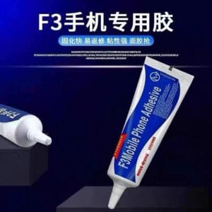 لاسق F3 متوفر بلونين الاسود والشفاف