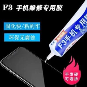 لاسق F3 متوفر بلونين الاسود والشفاف