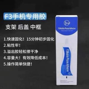 لاسق F3 متوفر بلونين الاسود والشفاف