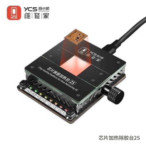 هيتر ايسيات YCS