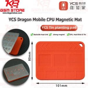 باد ايسيات YCS