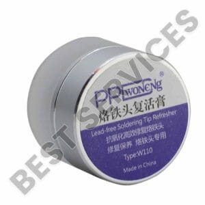 منظف تب نترات الفضة W110