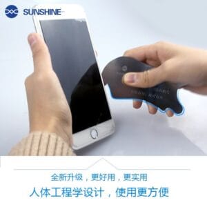 شفرة رفيعة SS-028A