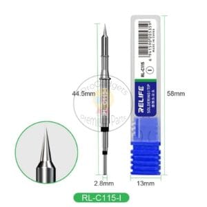 تب كاوية RL-C115 عدل