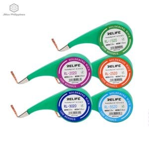 شيلد بكرة RL-2520