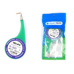 شيلد بكرة RL-3020