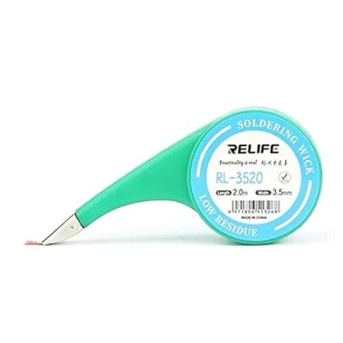 شيلد بكرة RL-3520