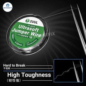 سيم جمبر ناعم للمعالجات 0.009 2UUL