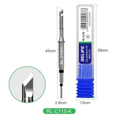 تب كاوية RL-C115 شفرة