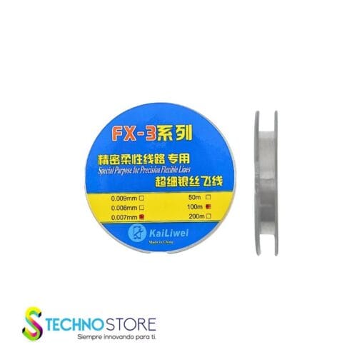 سيم جمبر FX-3 ناعم