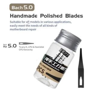 شفرات رفع وتنظيف معالج MEGA-IEDA