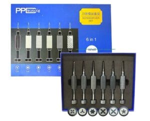 سيت درنفيس اصلي انور ابل