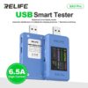 تيستر شحن صغير REALIFE XA3 PRO