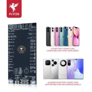 شاحن بطاريات من شركة فلاي FLY-D16