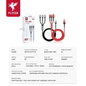 كيبل من شركة فلاي 3IN1 008