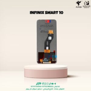 LCD SMART 10-SPARK 40-SMART 10 PLUS SPARK GO 2 ORG