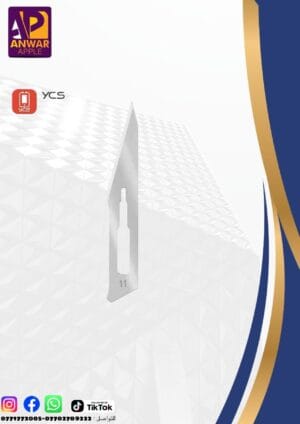 موس حجم 11 YCS