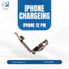 FLAT CHARGE IPHONE 12 PRO MAX تفصيخ