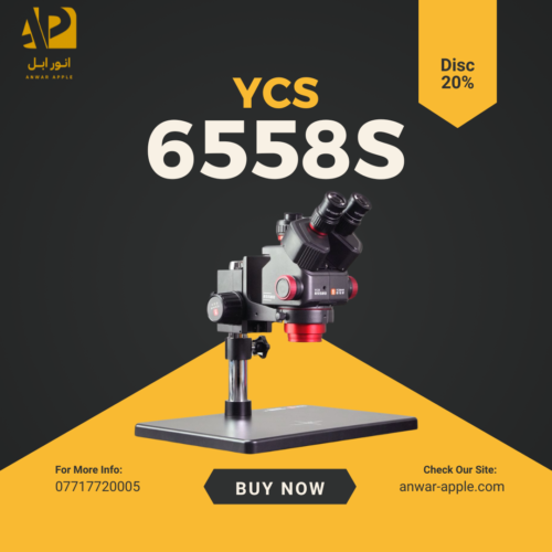 مجهر YCS 6558s