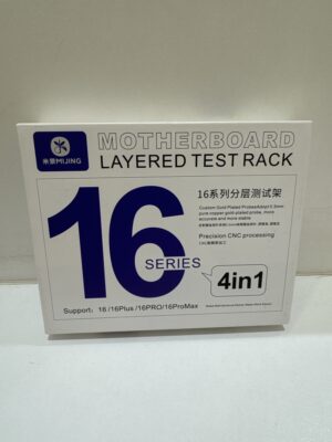 تيستر طبقتين IPHONE 16_IPHONE 16 PRO_IPHONE 16 PRO MAX MJ(C24)