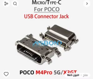 CLC REDMI-POCO 2 TYPE-C