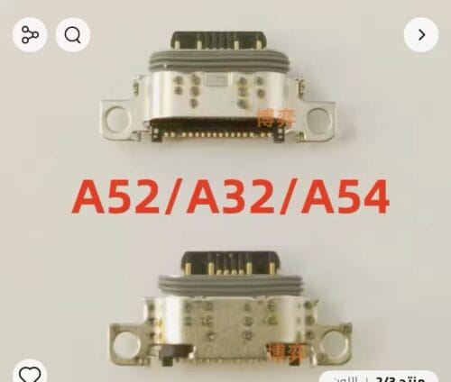 CLC SAMSUNG A52/A32/A54 TYPE-C