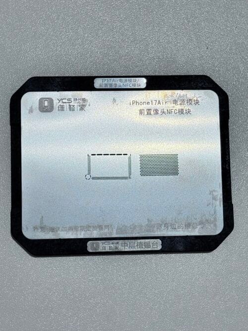 قالب صب NFC  ايفون 17AIR