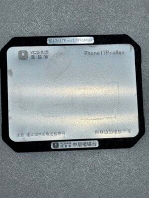 قالب صب طبقتين ايفون 17-17PRO-17PRO MAX