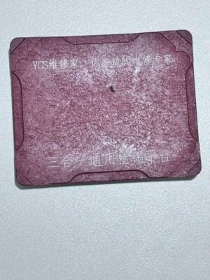 قالب شبلونات جوكر YCS