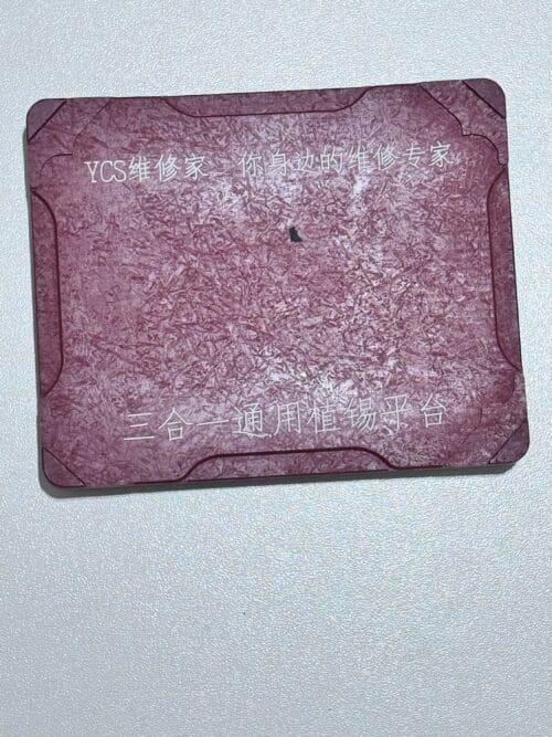 قالب شبلونات جوكر YCS