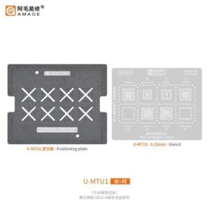 قالب صب + مصطرة AMAOE U-MYU1