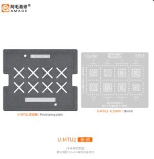 قالب صب + مصطرة AMAOE U-MTU2