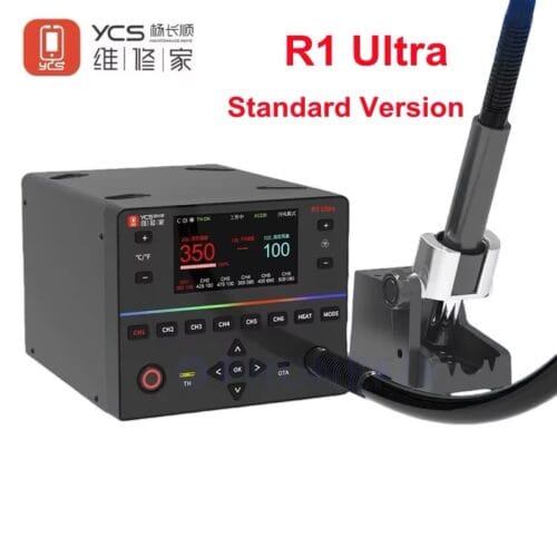 هيدكان R1 ULTRA YCS