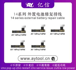 FLAT AY BATTERY 14 PRO-14 PRO MAX