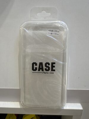 كفر تحوير 11_XR الى 17 PRO