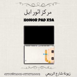 LCD HONOR PAD X9A ORG 100%