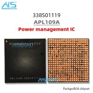 ايسي بور IPHONE 16-16PRO-16PRO MAX