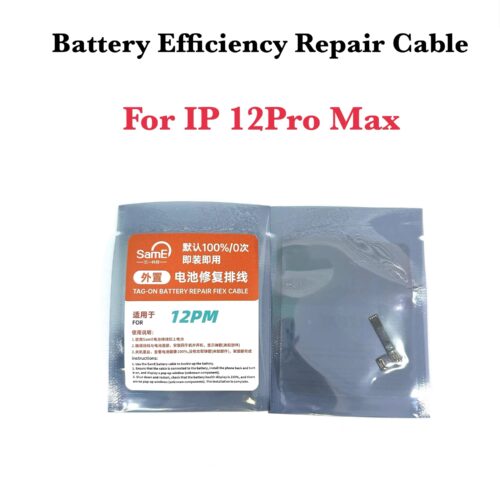 FLAT BATTERY SAME IPHONE 12 PRO MAX