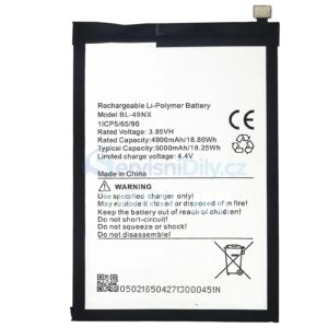 BATTERY-HOT 30I- SMART 7-SMART 7 HD- SMART 8