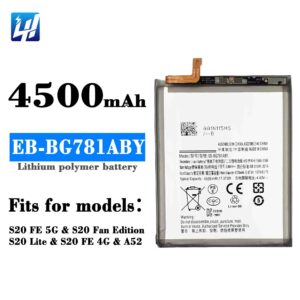 BATTERY SAMSUNG A52 / S20FE FLYCDI قدرة مزودة