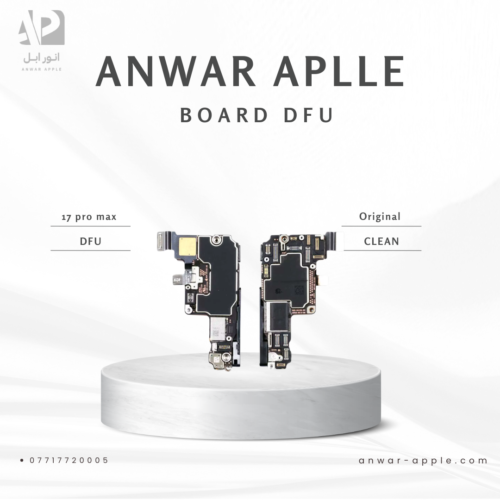 BOARD IPHONE 17 PRO MAX DFU