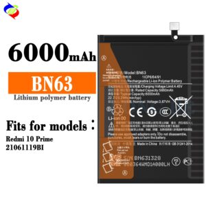 BATTERY REDMI 10 5G (BN63) FLYCDI قدرة مزودة