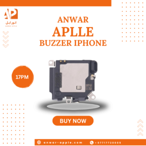 BUZZER IPHONE 17 PRO MAX
