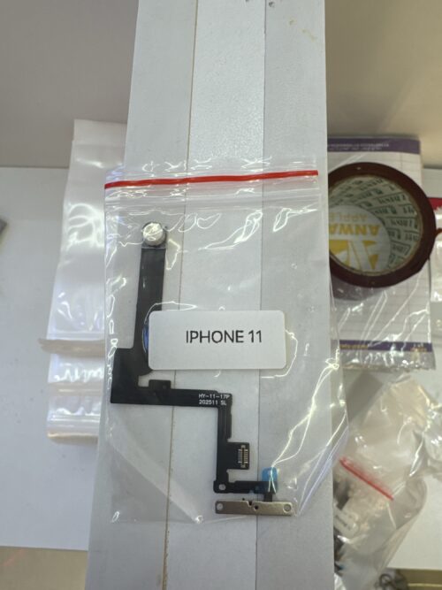 فلات شاصي تحوير 11 الى 17 PRO