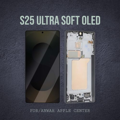 LCD S25 ULTRA OLED SOFT SVC BLACK فريم