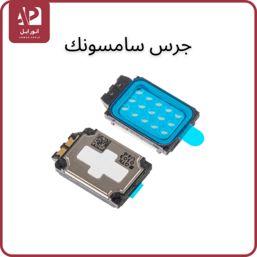 FLAT LCD INF HOT 50 PRO